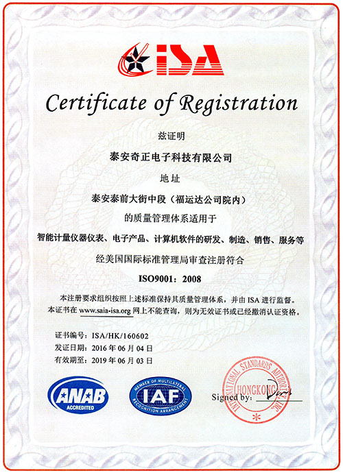 ISO9001|(zh)wϵJC